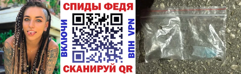 Купить где  Александровское  АМФ Розовый 