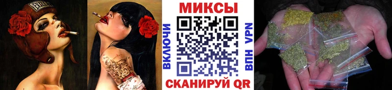 Бутират BDO  Купить  Александровское 