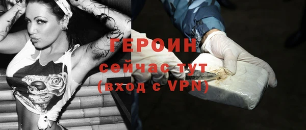 крисы Богданович