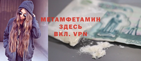 крисы Богданович