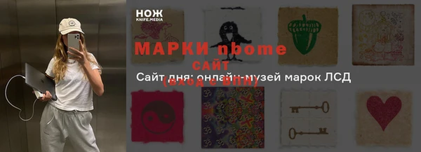 крисы Богданович