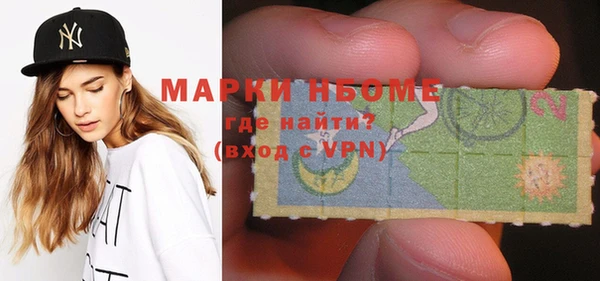 крисы Богданович