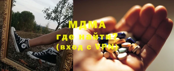 крисы Богданович
