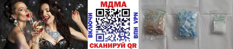Купить  Александровское  МДМА VHQ 