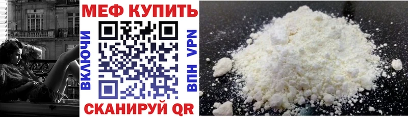МЯУ-МЯУ мяу мяу  Александровское 